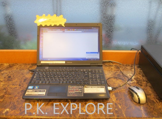 toyoko inn osaka laptop